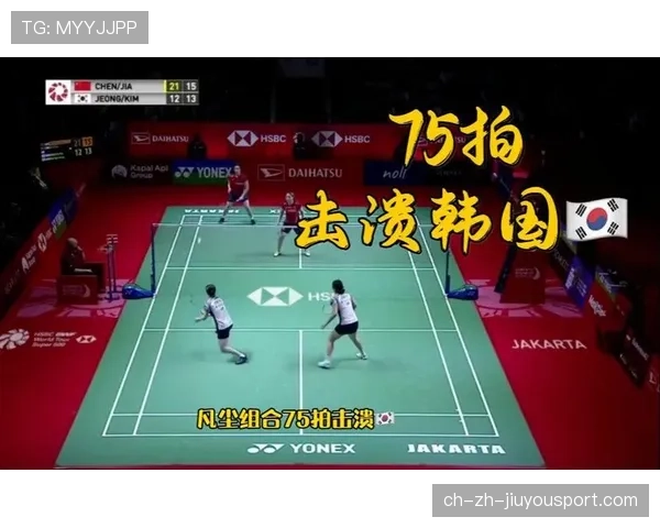 凡尘组合逆转强敌，决胜时刻血脉觉醒引关注，凡尘组合战绩