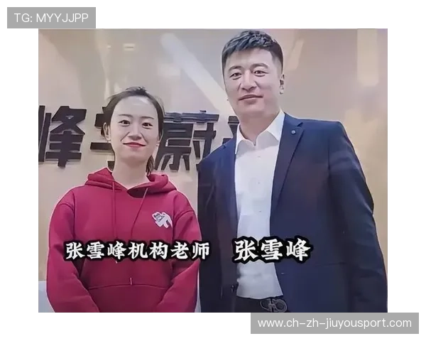 平台对言论“零容忍”？张雪峰事件解析